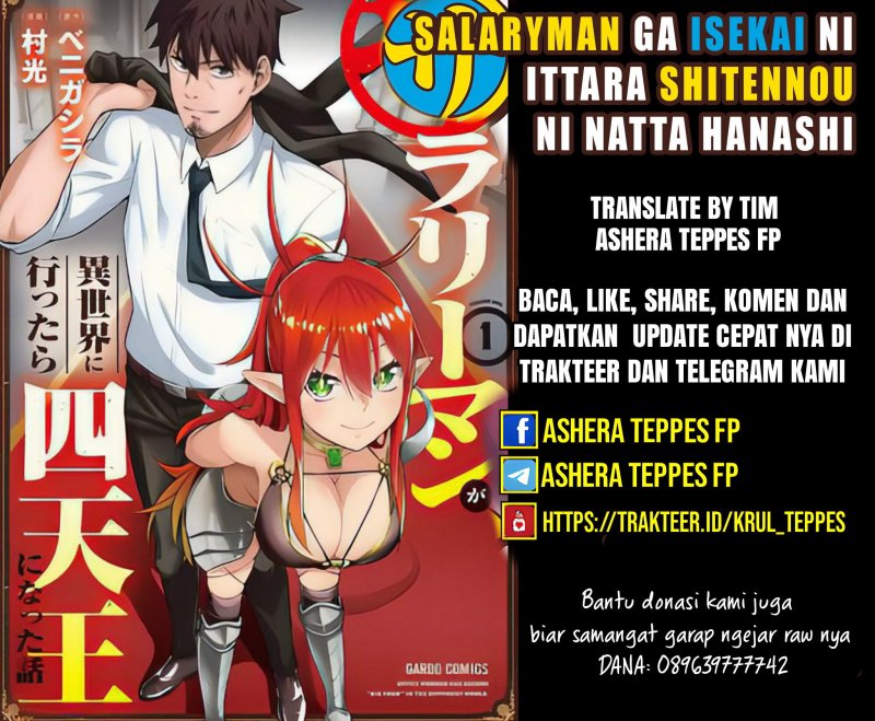 Salaryman Ga Isekai Ni Ittara Shitennou Ni Natta Hanashi